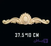 تاج پلی یورتان (فوم چوب) ابعاد 37*10 سانتیمتر