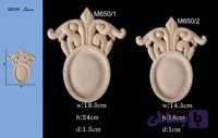 گل منبت جنس سنگ مهندسی (رزین کورین) - کد M650