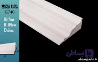 گچبری گلویی G740