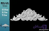 گچبری تاج T311