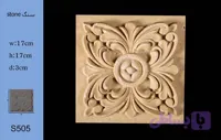 گل چهارگوش جنس سنگ مهندسی (رزین کورین) - کد S505
