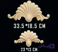 گل و موتیف پلی یورتان (فوم چوب) ابعاد 33*18 سانتیمتر