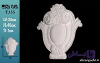 گچبری پیش ساخته تاج نگین T335