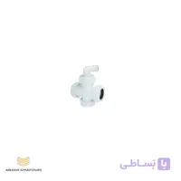 چهار راهی لباسشویی جهانیار کد 606