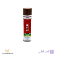 اسپری رنگ قهوه ای تیره واکو