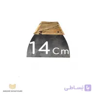 لیسه فلزی دسته چوبی شانه ای