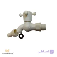 شیر آب پلاستیکی آراد مدل نیم دور