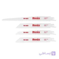 ست 10 عددی تیغ اره افقی بر رونیکس کد RH-5630