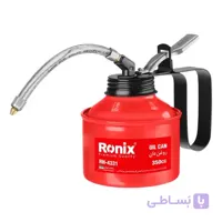 روغن دان ۳۵۰ سی سی رونیکس مدل RH4331