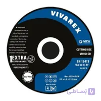 صفحه برش مینی استیل ویوارکس مدل VR1151-CD