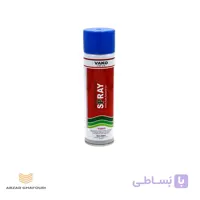 اسپری رنگ آبی سیر واکو