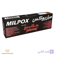 خمیر دوقلو هزار کاره میل پوکس جلاسنج مدل سریع خشک حجم 100 گرم