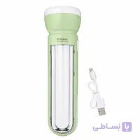 چراغ شارژی 1500میلی امپر مدل PM-7606U