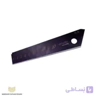 تیغ کاتر بزرگ nvx ژاپنی
