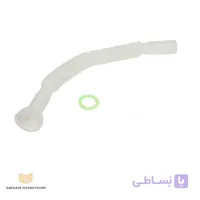 لوله خرطومی سیفون مدل کششی 1.5 متری
