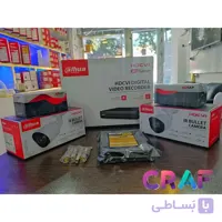 پک 3 عددی دوربین مداربسته داهوا 1200TP