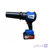 دمنده و مکنده شارژی نک (جت فن) مدل NEK 513 LB