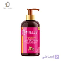 اسموتی حالت دهنده عسل و انار مایل Mielle pomegranate & honey Curl smoothie 355ml