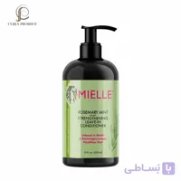 کرم آبرسان بعد حمام رزماری مایل  Mielle Organics Rosemary Mint Strengthening Leave-In Conditioner 355ml