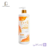 شامپو روغنی و پاک کننده کف سر کنتو Cantu Txtr By Cleansing Oil Shampoo