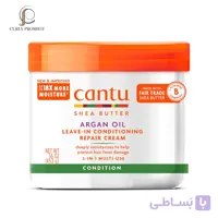 نرم کننده عمیق سه کاره بعد و داخل حمام آرگان کنتو Cantu Argan Oil Leave-In Conditioning Repair Cream 453g