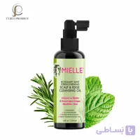 روغن پاک کننده و ریفرش کننده کف سر و شقیقه رزماری و بیوتین مایل Mielle Organics Rosemary Mint Strengthening Scalp & Edge Cleansing Oil 118ml