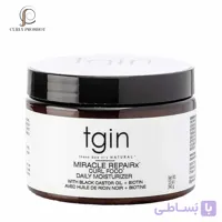 کرم روزانه آبرسان و غذای مو فر Tgin حجم 340 گرم Thank God It’s Natural Tgin Miracle Repairx Curl Food Daily Moisturizer