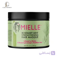 ماسک داخل حمام رزماری و بیوتین مایل Mielle Organics Rosemary Mint Strengthening Hair Masque 340g