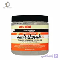 ژل عنکبوتی فر کننده و نگهدارنده قد مو بذر کتان آنت جکیز ( سایز بزرگ ) Aunt Jackies Curls & Coils Don’t Shrink Flaxseed Elongating Curling Gel 511g