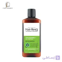 شامپو ضخیم کننده و کنترل چربی پتال فرش Petal Fresh ResQ Thickening Oil Control Biotin Shampoo 355ml