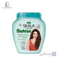 کرم حالت دهنده و آبرسان عمیق ساقه 2 در 1 موهای فر اسکالا Skala Expert Babosa 2 in 1 Hair Treatment Cream 1000g