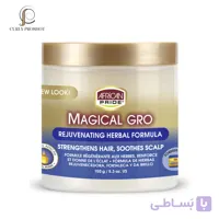 کرم روغن تقویت کننده مو و تسکین دهنده کف سر آفریکن پراید African Pride Magical Gro Rejuvenating Herbal Formula 150g