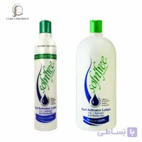 اکتیویتور فعال کننده مو فر سافن فری Sofn’Free 2 in 1 Moisturizer & Curl Activator Lotion