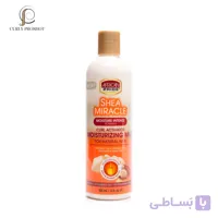 اکتیویتور فعال کننده فر مو آفریکن پراید African Pride Shea Miracle Curl Activator Moisturizing Milk