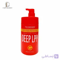 ماسک مو داخل حمام آبرسان عمیق پاستا نانو اف جی FG GeWeI Deep LPP Hair Mask 900ml