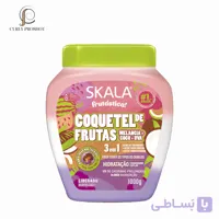 کرم مو حالت دهنده کوکتل میوه موهای فر و موج دار 3 در 1 اسکالا Skala Frutastica Coquetel De Frutas 3 In1 Treatment Cream 1000g