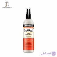 اسپری شیر مو آبرسان و ضد وز آنت جکیز Aunt Jackie’s Curls & Coils Half & Half Hydrating Silkening Hair Milk 355ml