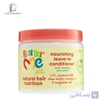 کرم آبرسان بعد از حمام ضد وز قوی کودک جاست فور می Just For Me Hair Nutrition Nourishng Leave In Conditioner 425g