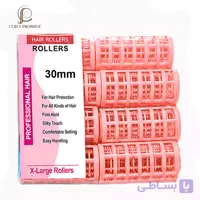 بیگودی رولی دندانه دار 30 میل