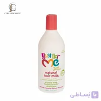 شامپو کودک ضد وز و نرم کننده قوی جاست فور می Just For Me Natural Hair Milk Shampoo 399ml