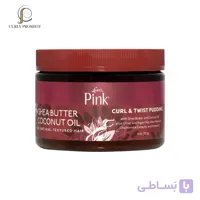 کرم فر کننده و مغذی عمیق مو پینک Lusters Pink Curl & Twist Pudding