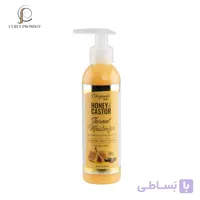 کرم آبرسان عمیق و ضد حرارت آفریکاز بست Africas Best Honey and Castor Thermal Hair Moisturizer 177ml