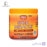 کره کرم آبرسان شی باتر آفریکن پراید African Pride Buttery Creme Shea Miracle