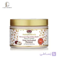 ماسک مو داخل حمام سم زدا و نرم کننده آفریکن پراید African Pride Moisture Miracle Heat Activated Masque