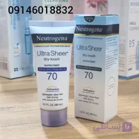 ضدآفتاب الترا نتروژینا ULTRA SHEER SPF 70 حجم 88 میل