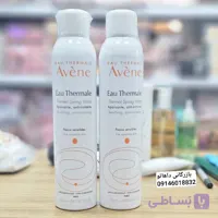 ویژه اسپری آب معدنی اون Avene مدل Thermal حجم 300 میل