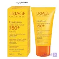 کرم ضد آفتاب بری سان SPF50 فاقد چربی اوریاژ