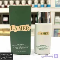 فلوئید ضد آفتاب لامر محافظت کننده La Mer Protecting Fluid حجم ۵۰ مل