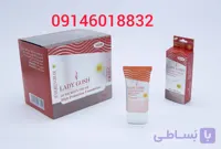 ضد آفتاب لیدی گاش