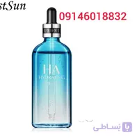 سرم مرطوب کننده هیالورونیک اسید ونزن حجم 100میل